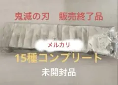 鬼滅の刃ナンジャタウンねこ型缶バッジ(竈門禰豆子) - メルカリ