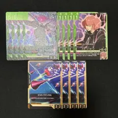 キュベレイ LR 4枚 ハマーン•カーン 4枚 ビット/ファンネル 4枚