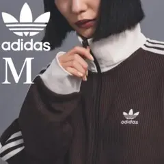 新品M⭐️adidas ワッフル クラシック トラックトップ ダークブラウン