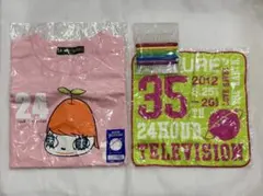 24時間テレビ2012　 嵐　Tシャツ　他