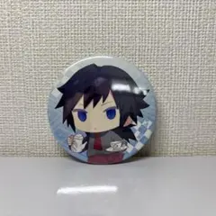 鬼滅の刃 スイーツパラダイス コラボ カフェ 缶バッジ 冨岡義勇