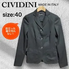 CIVIDINI チヴィディーニ テーラードジャケット 黒 40 イタリア製のサムネイル