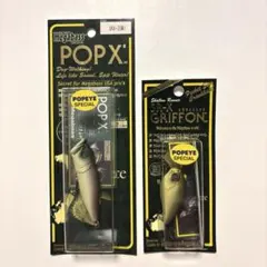 Item thumbnail for item 5901da20-be2d-4b5b-a92f-e2ad40ed8492