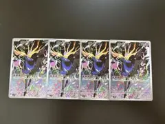 ポケモンカード ニンジャスピナー ゼルネアス AR 4枚セット