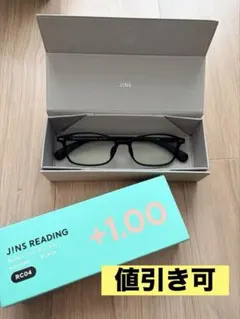JINS リーディンググラス 老眼鏡 + 1.0 ブラック