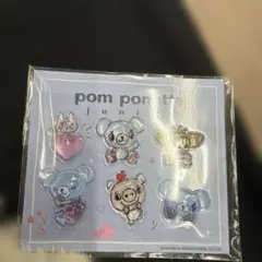 ボンボン プリン