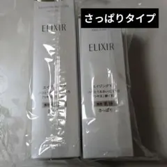 ELIXIR リフトモイストローションとリフトモイストエマルジョンのセット5-6