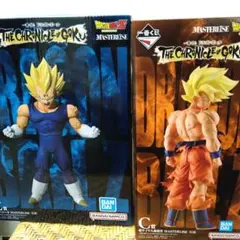 一番くじ　ドラゴンボール　D賞　超サイヤ人孫悟空　E賞　魔人ベジータ