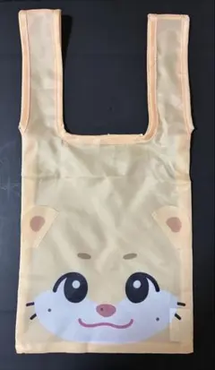 NEXZOO ユッティ ユウキ ミニエコバッグ オンラインくじ