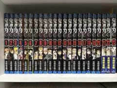 鬼滅の刃 全巻セット（1〜23巻・完結）