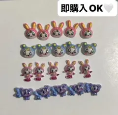 【6】ネイルパーツ　メゾピアノ　即購入可能