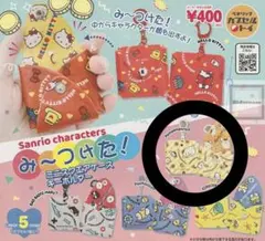 さなかな様 リクエスト 2点 まとめ商品