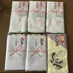 タオルセット 6枚入り