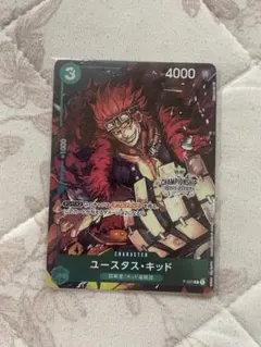 2026年最新】チャンピオンシップ キッドの人気アイテム - メルカリ