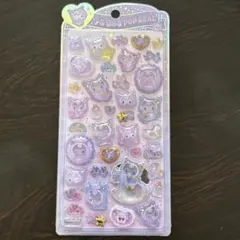 クロミ　うるちゅる　ボンボンドロップシール