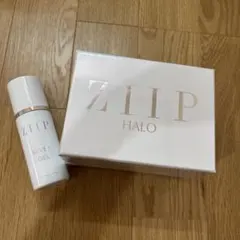 カレントボディ ZIIP HALO 美顔器➕シルバージェル　新品未開封 マイクロカレント美顔器 | ZIIP HALO – ZIIP JP
