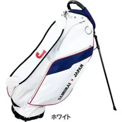 新品】侍ジャパン 9.5型 キャディバッグ SJCB-6403 WBC公式 W - メルカリ