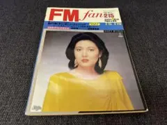 1982年FM fan2/15号 NO.5 ダリルホール＆ジョンオーツ 音楽雑誌