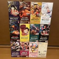 【未開封テープ付き】ワンピースカード　12BOXまとめ売り