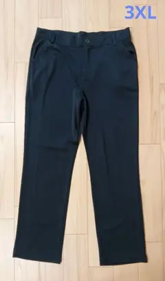 Item thumbnail for item 56a303c9-e7df-4273-a5ae-70ad1bf67de0