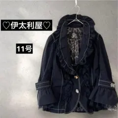 タオ ハンドメイド刺繍 ジャンパードレス タグ付 新品未使用 - メルカリ