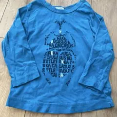 Item thumbnail for item 9e4bc6dc-ea72-4e60-b31e-56b1efea1915