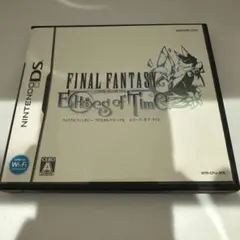 ファイナルファンタジー・クリスタルクロニクル エコーズ・オブ・タイム