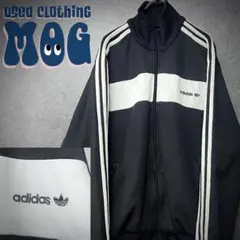 80s90s《US古着》ヴィンテージ アディダス トラックジャケット ロゴ刺繍
