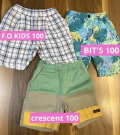 半ズボン　ハーフパンツ　ビッツ　F.O.KIDS まとめ売り　サイズ100