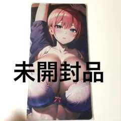 一花　プレイマット 未開封 限定品
