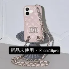 2026年最新】ダーリッチ スマホケース 16の人気アイテム - メルカリ