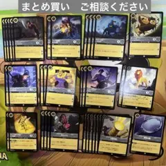 小林聖一様 リクエスト 4点 まとめ商品