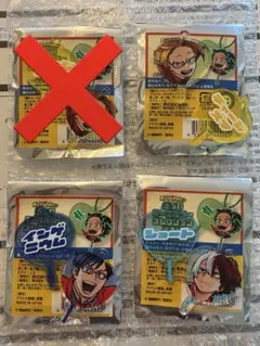 ヒロアカ　うちわキーホルダーコレクション　轟焦凍　飯田　上鳴