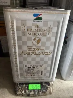 エスケー プレミアムシリコン 29-50D 新品 ⑧ - メルカリ