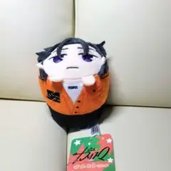 カリスマ　ぷにころマスコット　伊藤ふみや