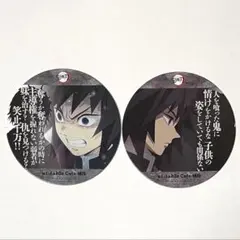 2025年最新】鬼滅の刃 ufotable cafe コースター 冨岡義勇の人気