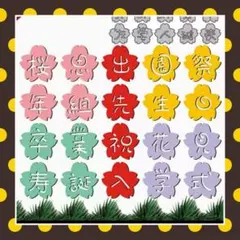 2026年最新】カッティング シジックスの人気アイテム - メルカリ