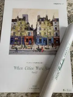 Item thumbnail for item 6010728e-5ab7-4afe-a410-c2a6ba5a4309