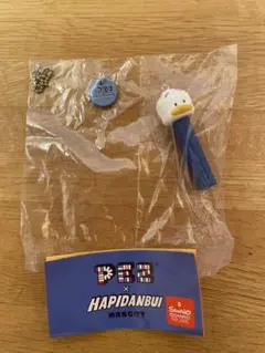 【匿名配送】サンリオ　はぴだんぶい　PEZ あひるのペックル