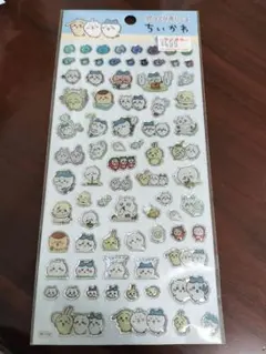 正規品ぷっくりあしーる　ちいかわ