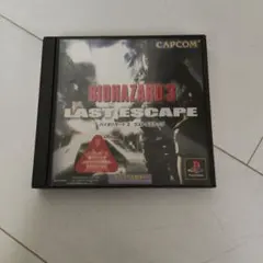 BIOHAZARD 3 LAST ESCAPE PS1 ソフト
