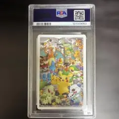 2025年最新】トランプ ポケモン 名古屋の人気アイテム - メルカリ