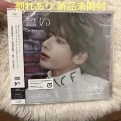 Item thumbnail for item 8f355028-76c9-48cc-95ba-41e7d7e6baf8