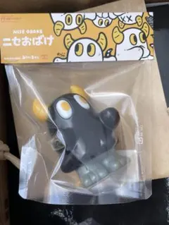 ニセおばけ ブラック ソフビ フィギュア あらいきりこ メディコムトイのサムネイル