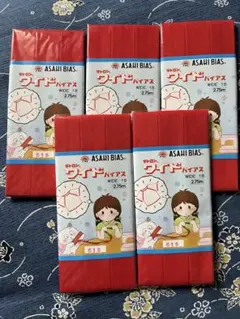 Item thumbnail for item 1423f91e-1a1b-49b2-834c-8a647a8ad805