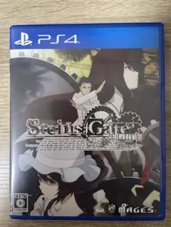 シュタインズ・ゲート エリート シュタゲ ps4 フィルム未開封