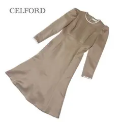 フレア ロングワンピース