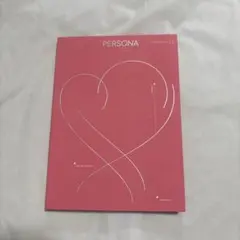 BTS PERSONA version3