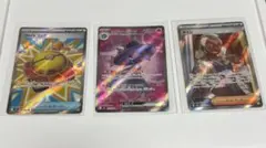 ファイトゴングsr ムウマージex sr タイム sr