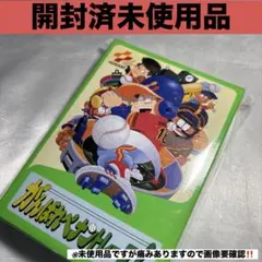 【開封済未使用品】 ファミコン がんばれペナントレース！